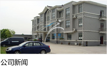 ԇ��b��ʾ��D